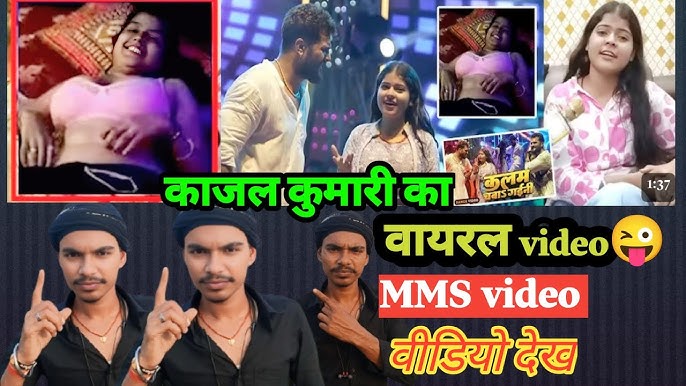 Kajal Kumari Viral Video Download