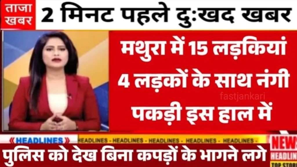 Airtel 5G SIM Launch Offer 2025