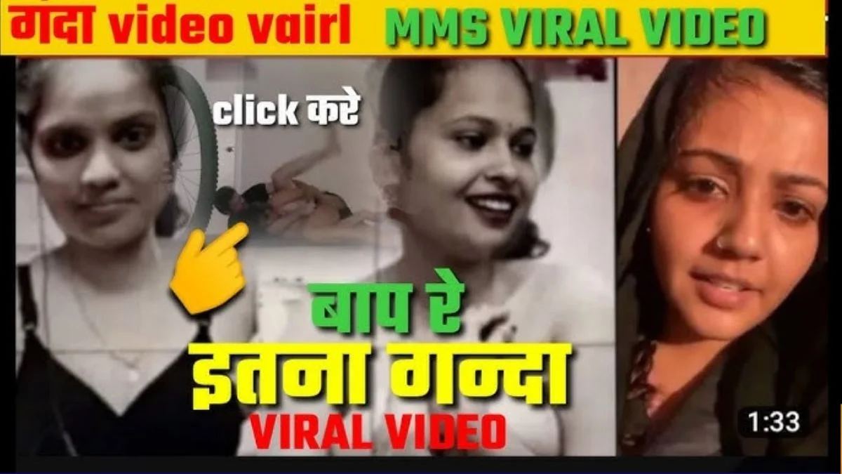 Airtel ₹199 Value Recharge 2025