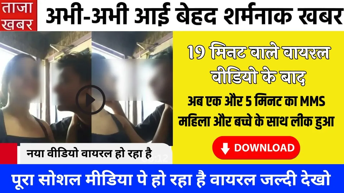 Airtel ₹349 Free Internet Pack