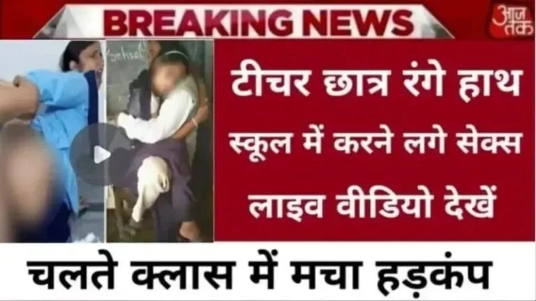 BSNL ₹129 Unlimited Data Pack 2025