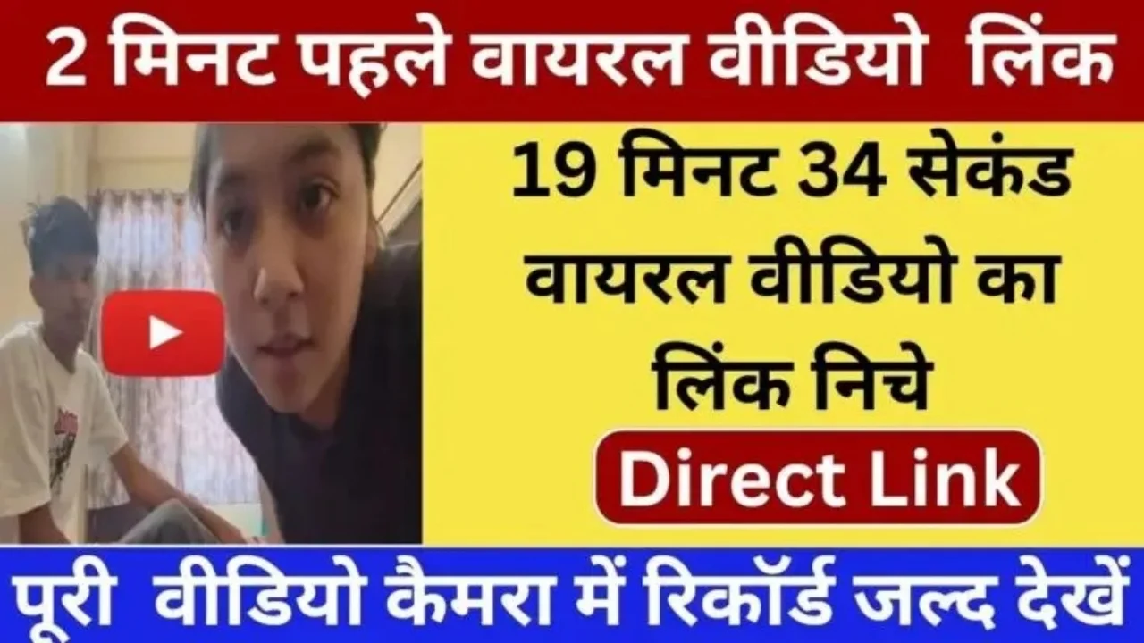 BSNL ₹153 Unlimited Data