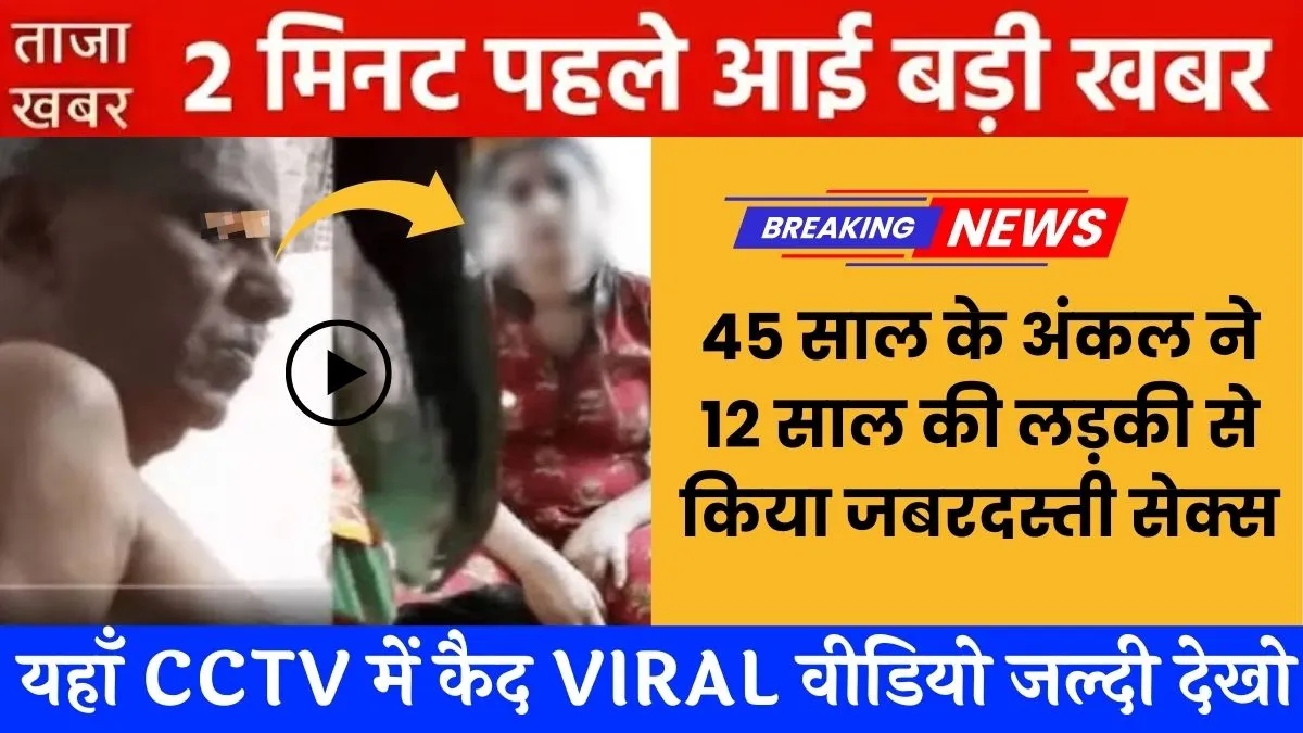 Daily Users Ke Liye Best Plan