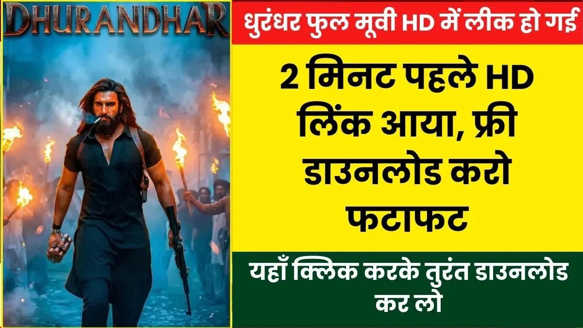 Dhurandhar movie full hd