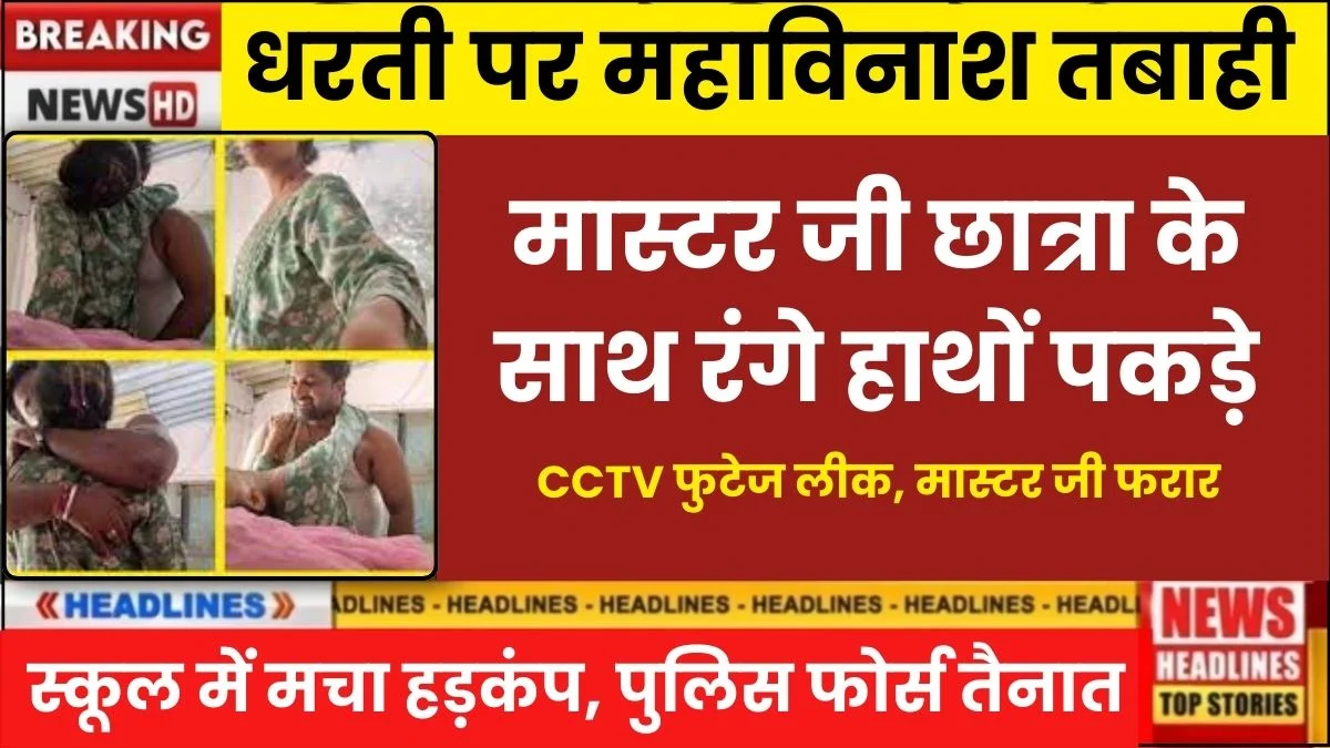 Jio Unlimited Data & Calls 2025