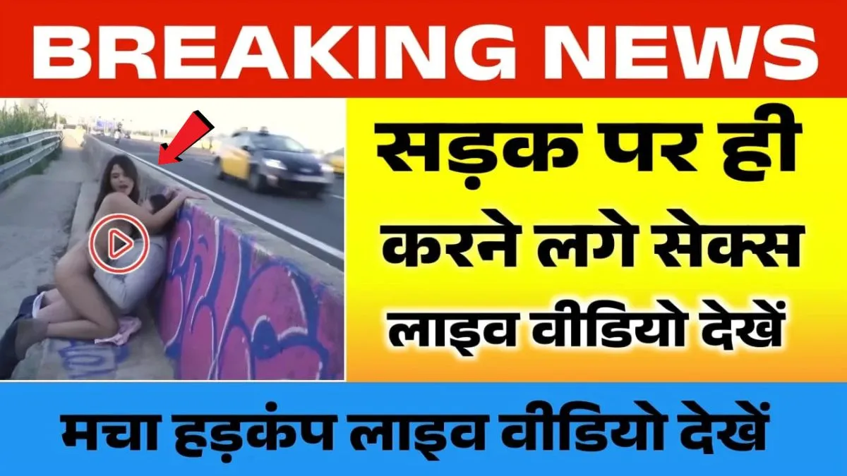 Jio Unlimited Free Recharge Price Guide 2025