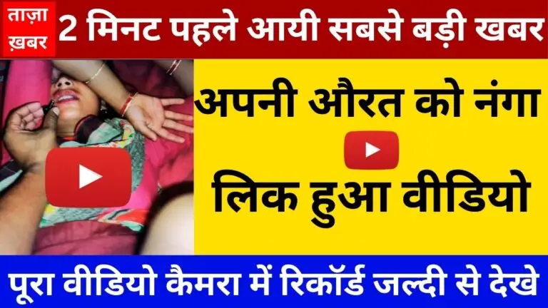 Jio ₹149 Unlimited Data Lite Offer