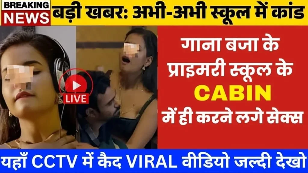 Unlimited Data & Calls Budget Plan launch