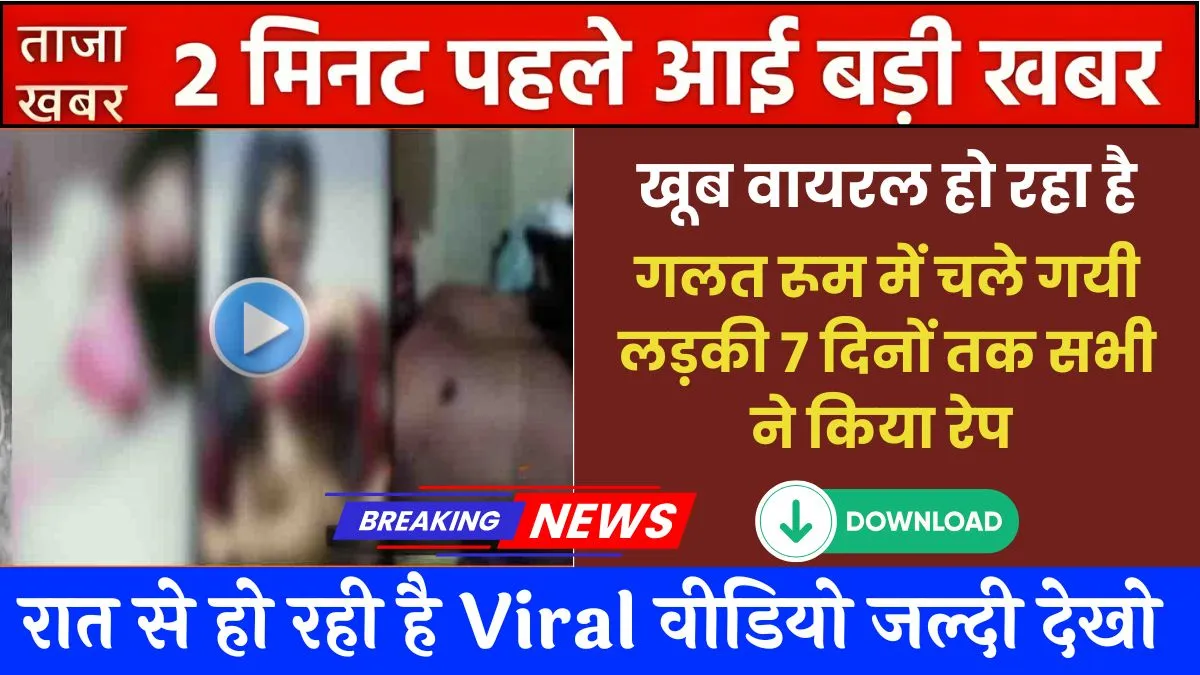 Unlimited Free Recharge Price List