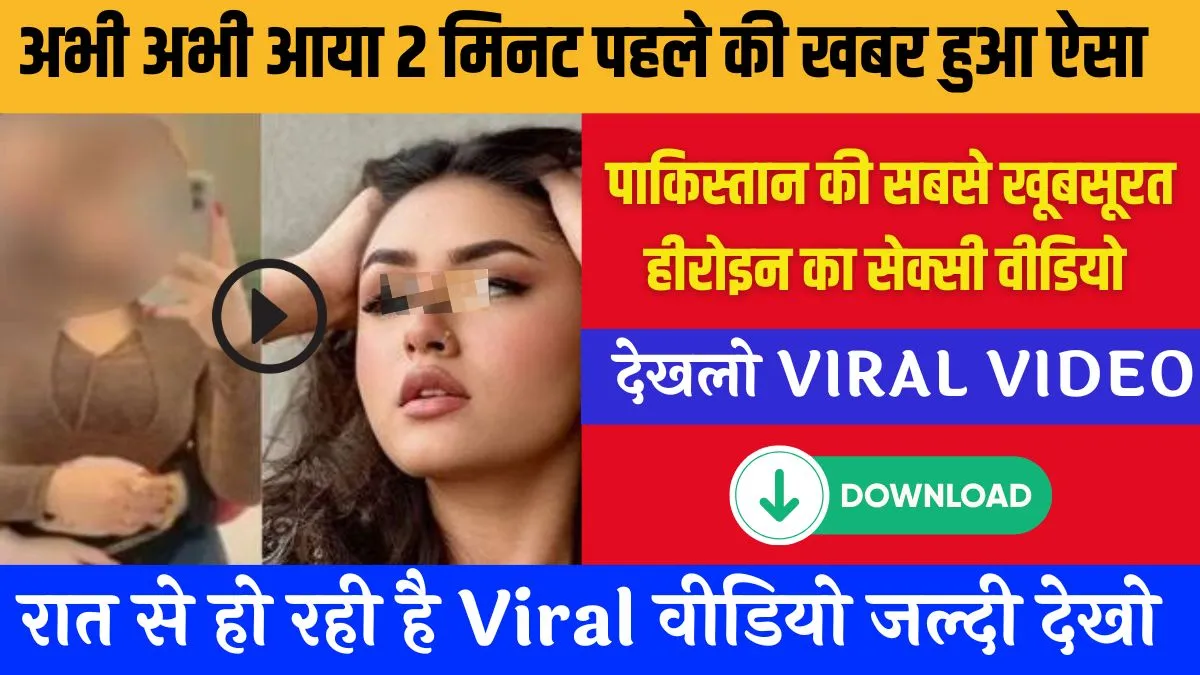 ₹299 Unlimited Free Recharge