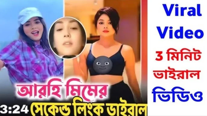 Arohi Mim Viral Video Link