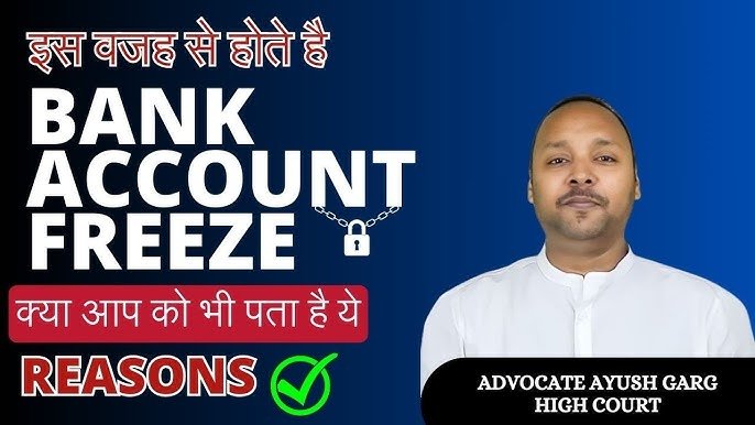 Bank Account Freeze Reason