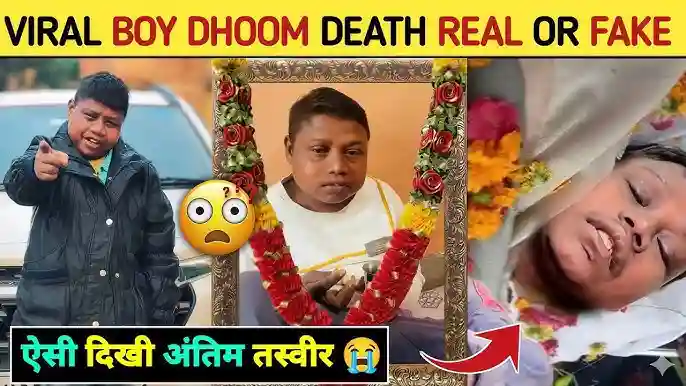 Dhoom Viral Boy Death News