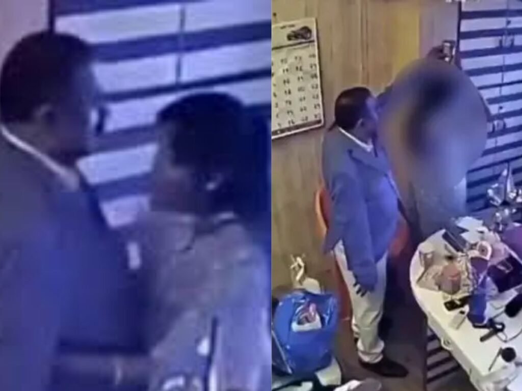 Ashok Kharat viral MMS is trending online. Learn the truth behind the Nashik case, fake video links, cyber scam risks, and safety tips.