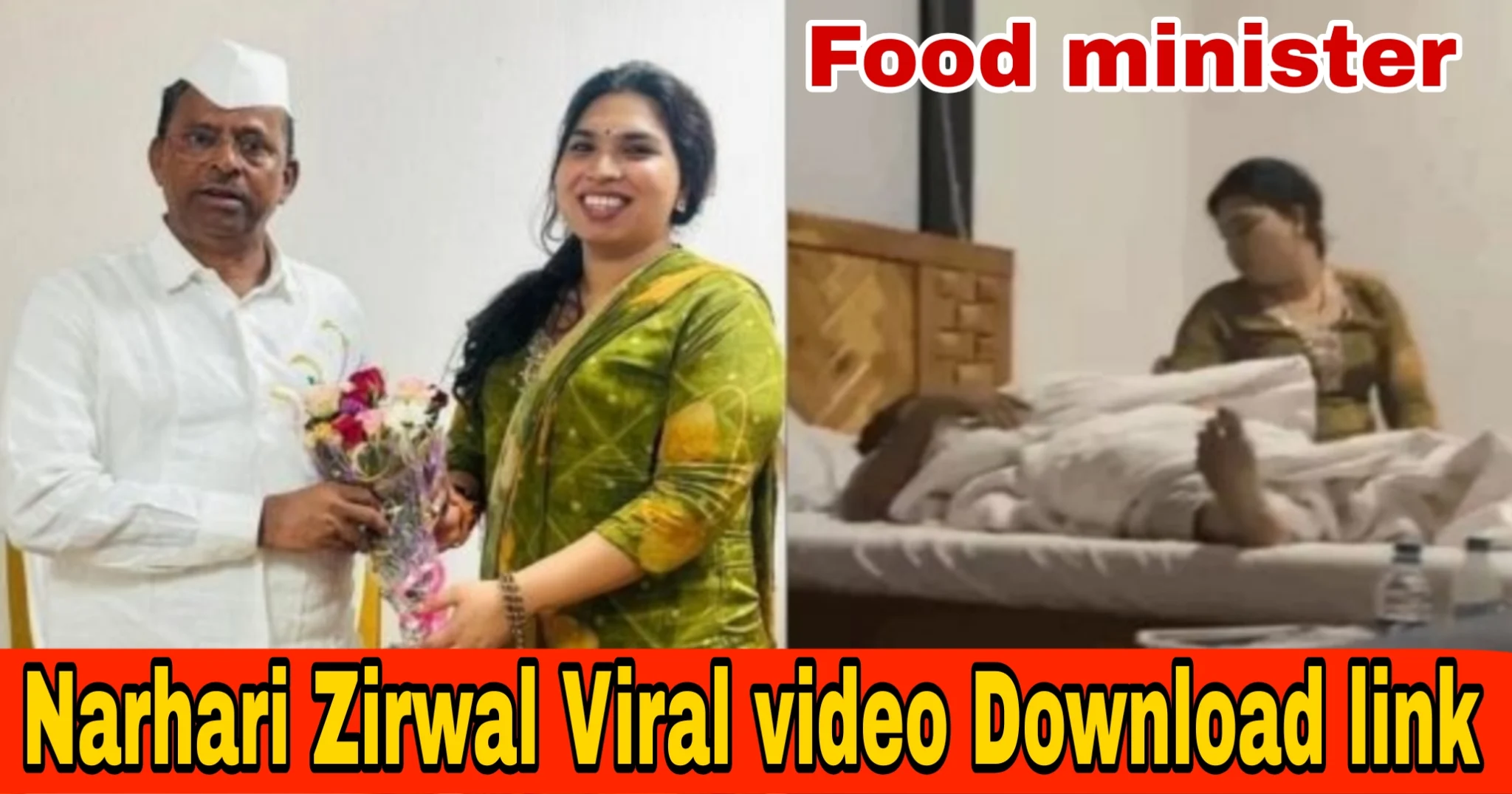 Narhari Zirwal Viral Video